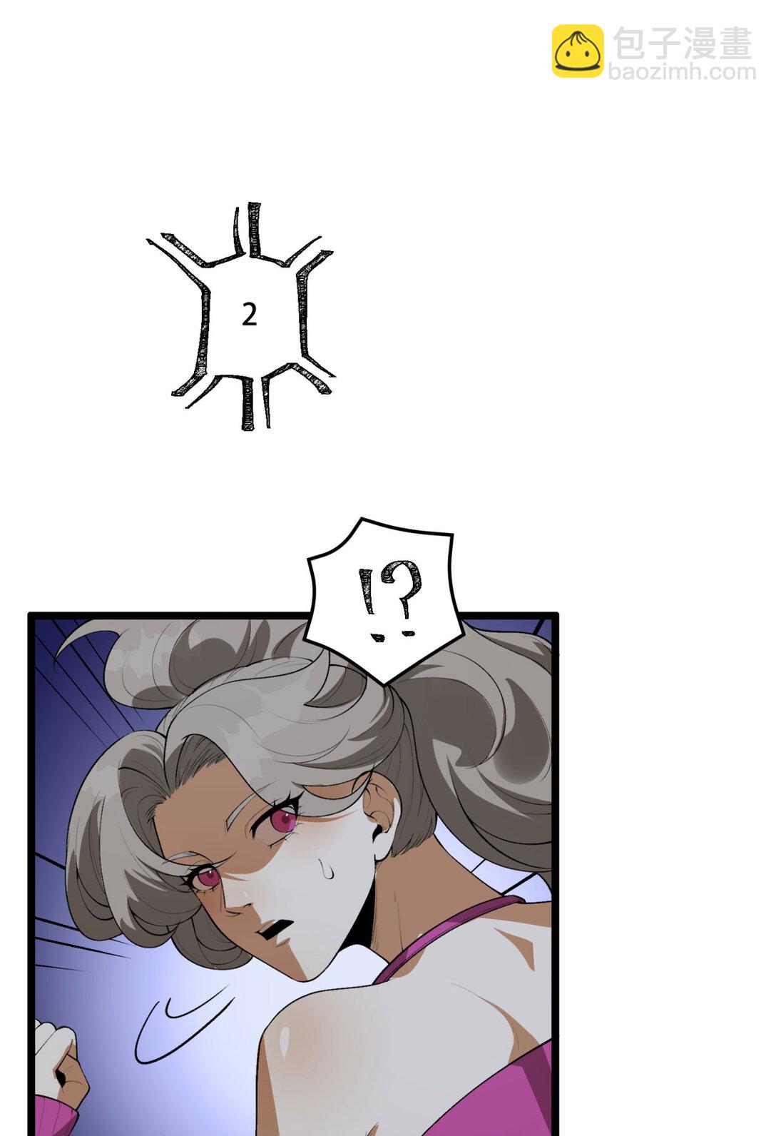 56回 我不要死&hellip;&hellip;(1/2)-第57话