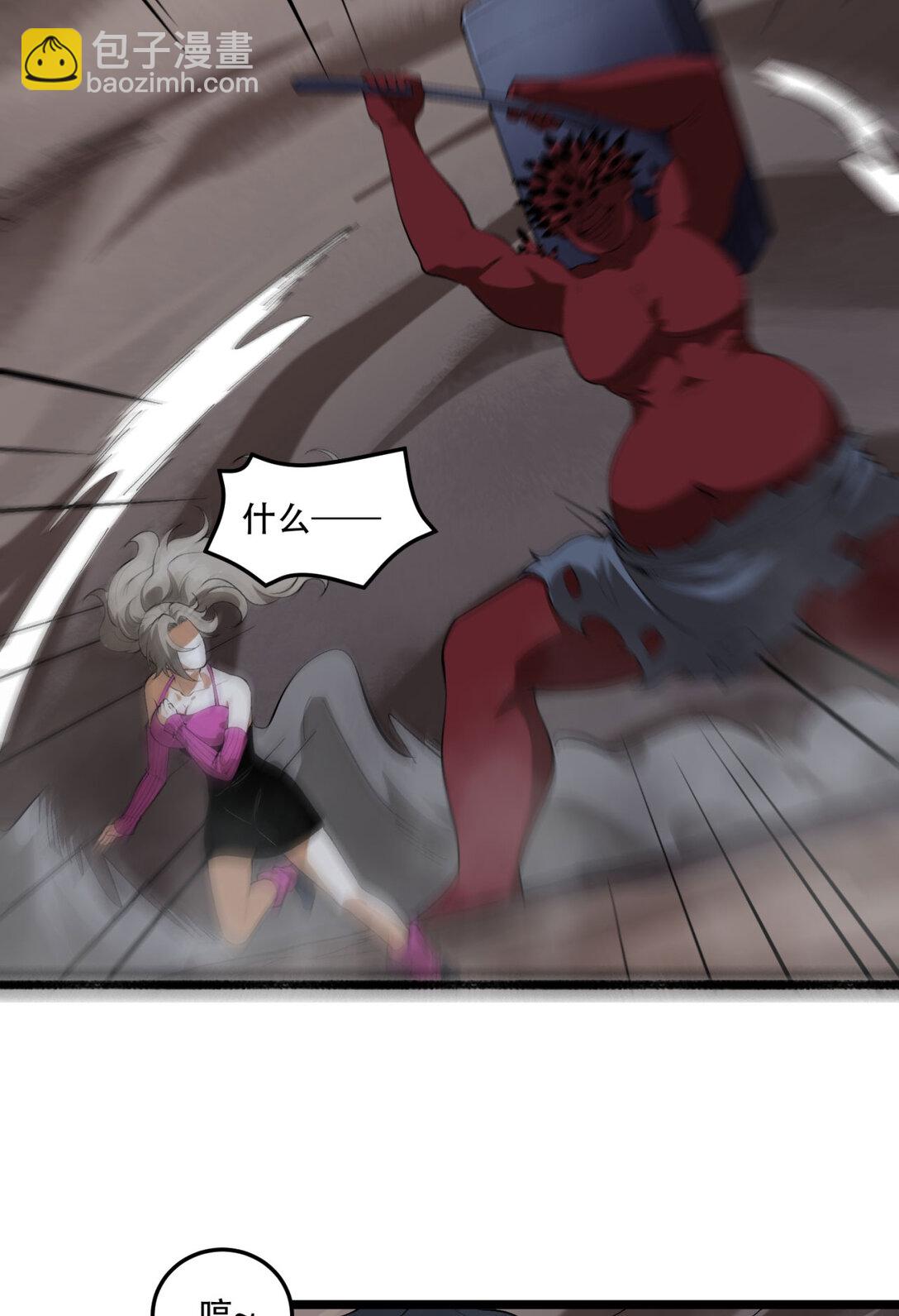 56回 我不要死&hellip;&hellip;(1/2)-第57话