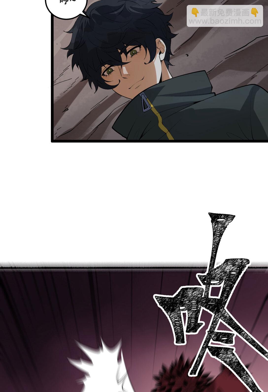 56回 我不要死&hellip;&hellip;(1/2)-第57话