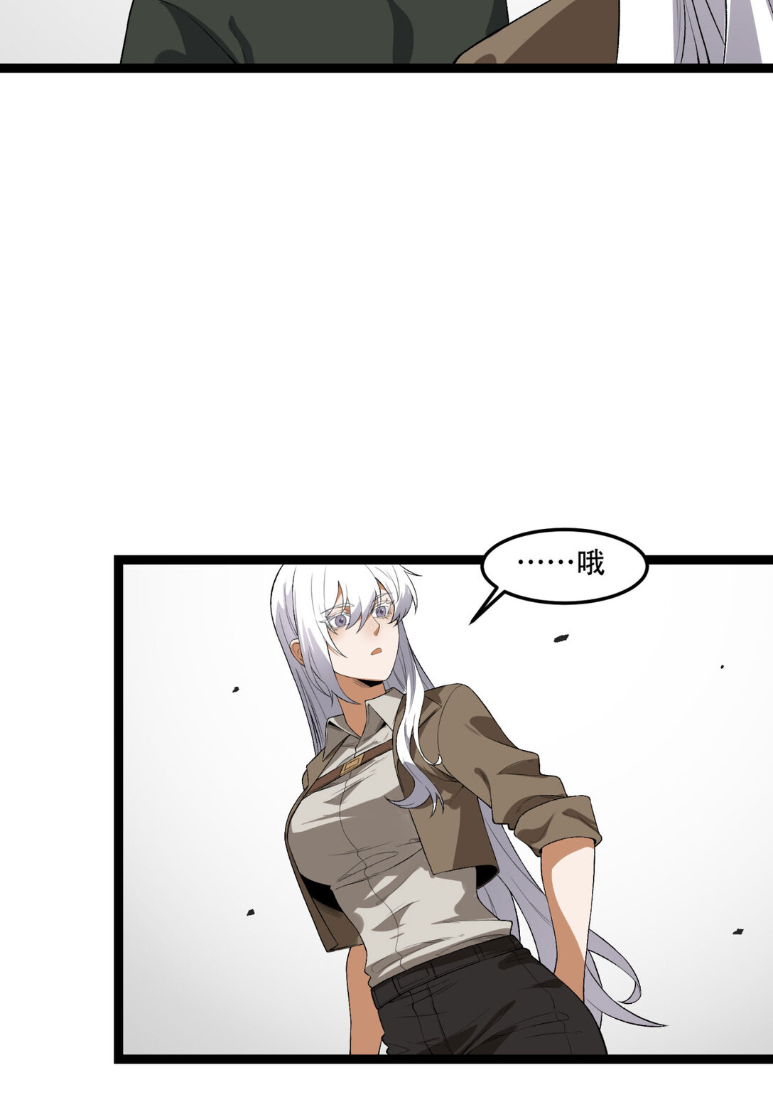 56回 我不要死&hellip;&hellip;(1/2)-第57话