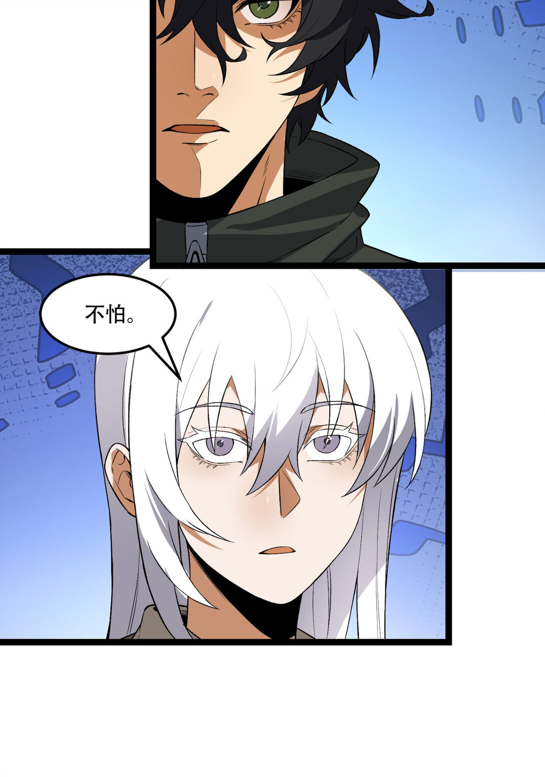 56回 我不要死&hellip;&hellip;(1/2)-第57话