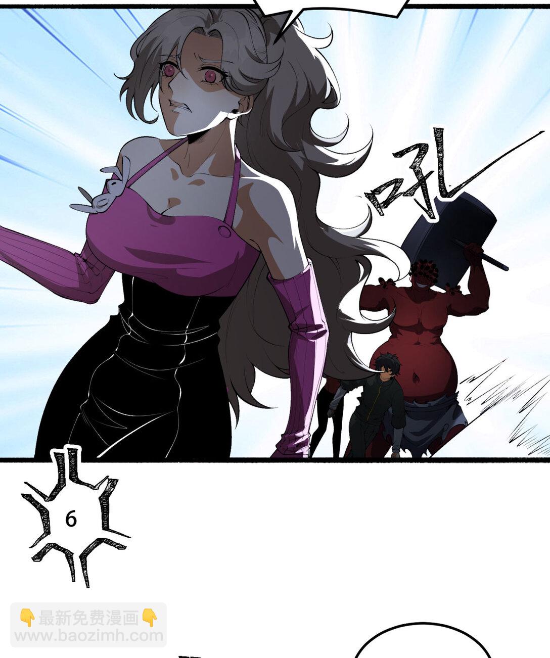 56回 我不要死&hellip;&hellip;(1/2)-第57话