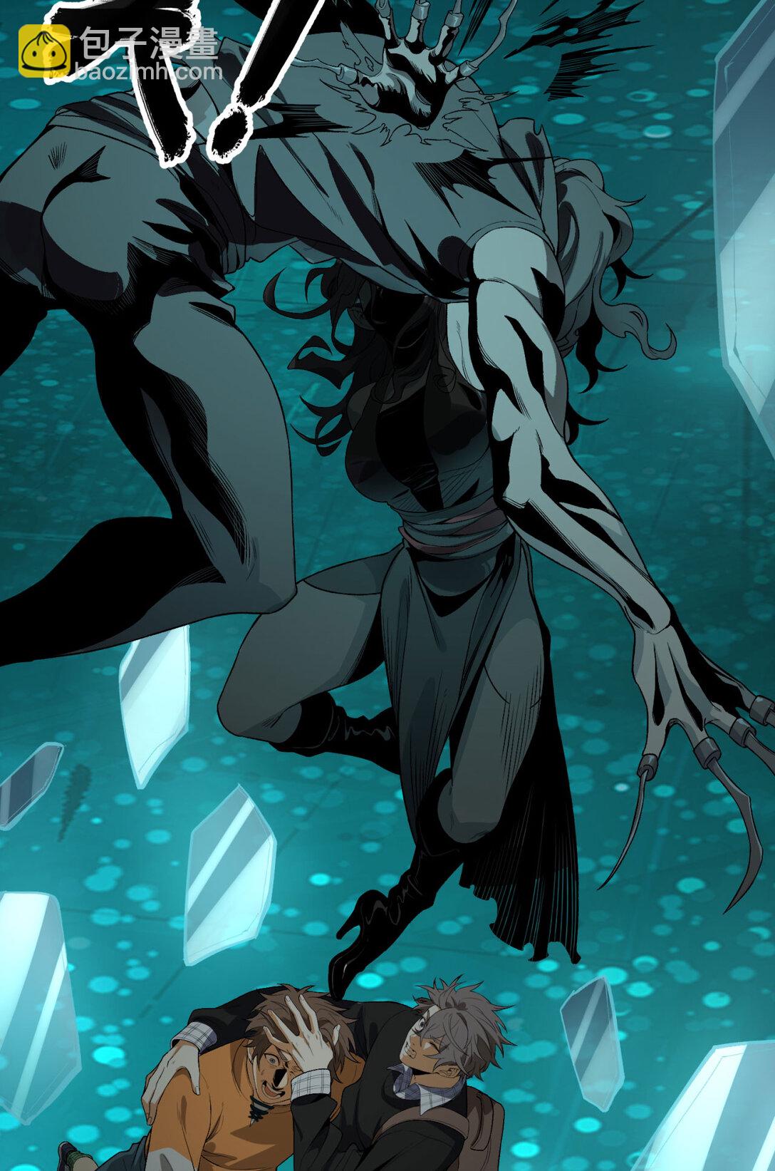 60回 祝闻，危险&hellip;(1/2)-第61话