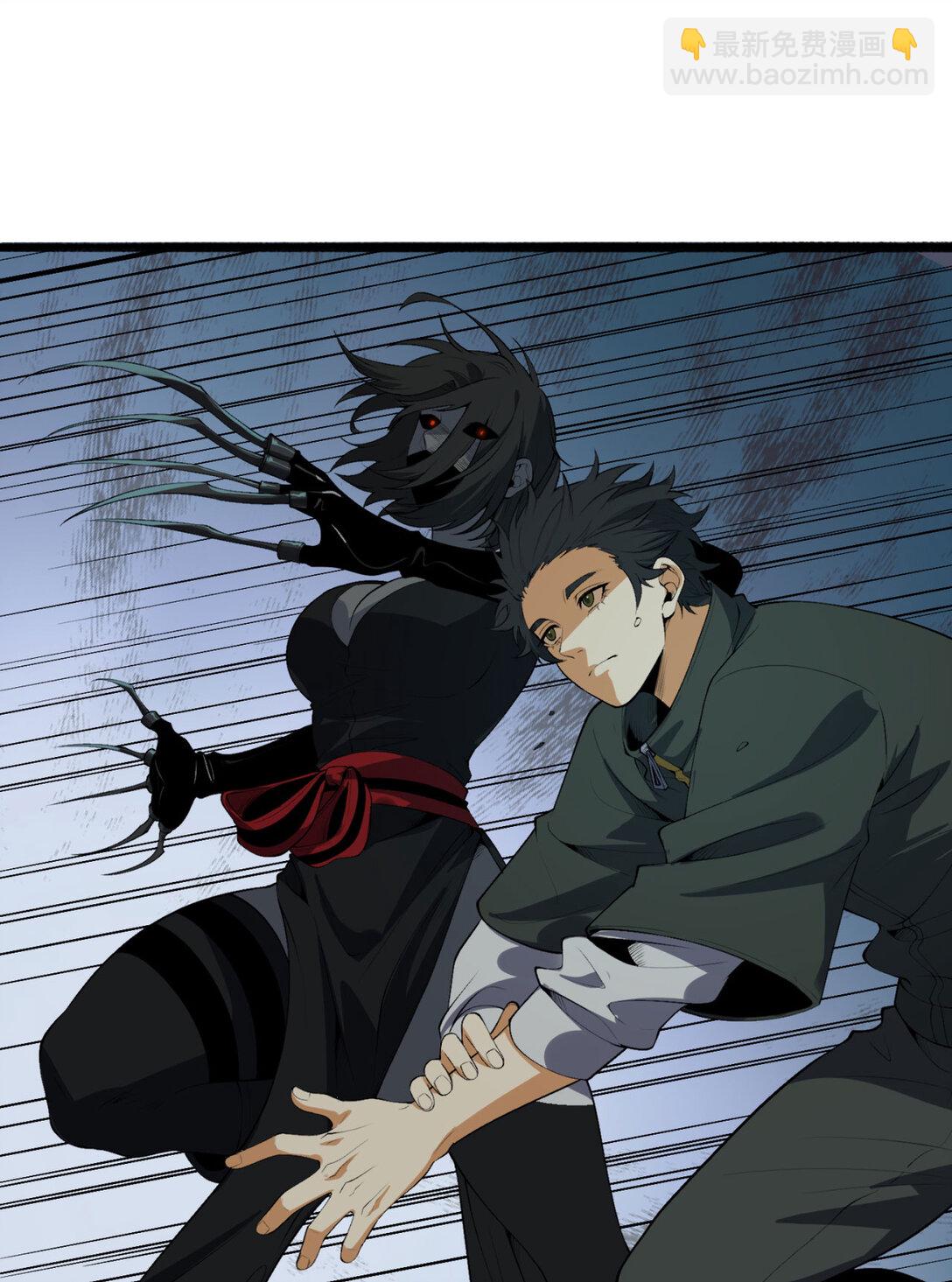 60回 祝闻，危险&hellip;(1/2)-第61话