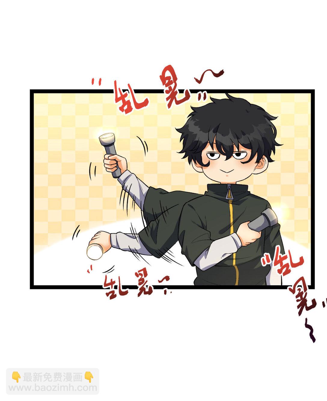 60回 祝闻，危险&hellip;(1/2)-第61话