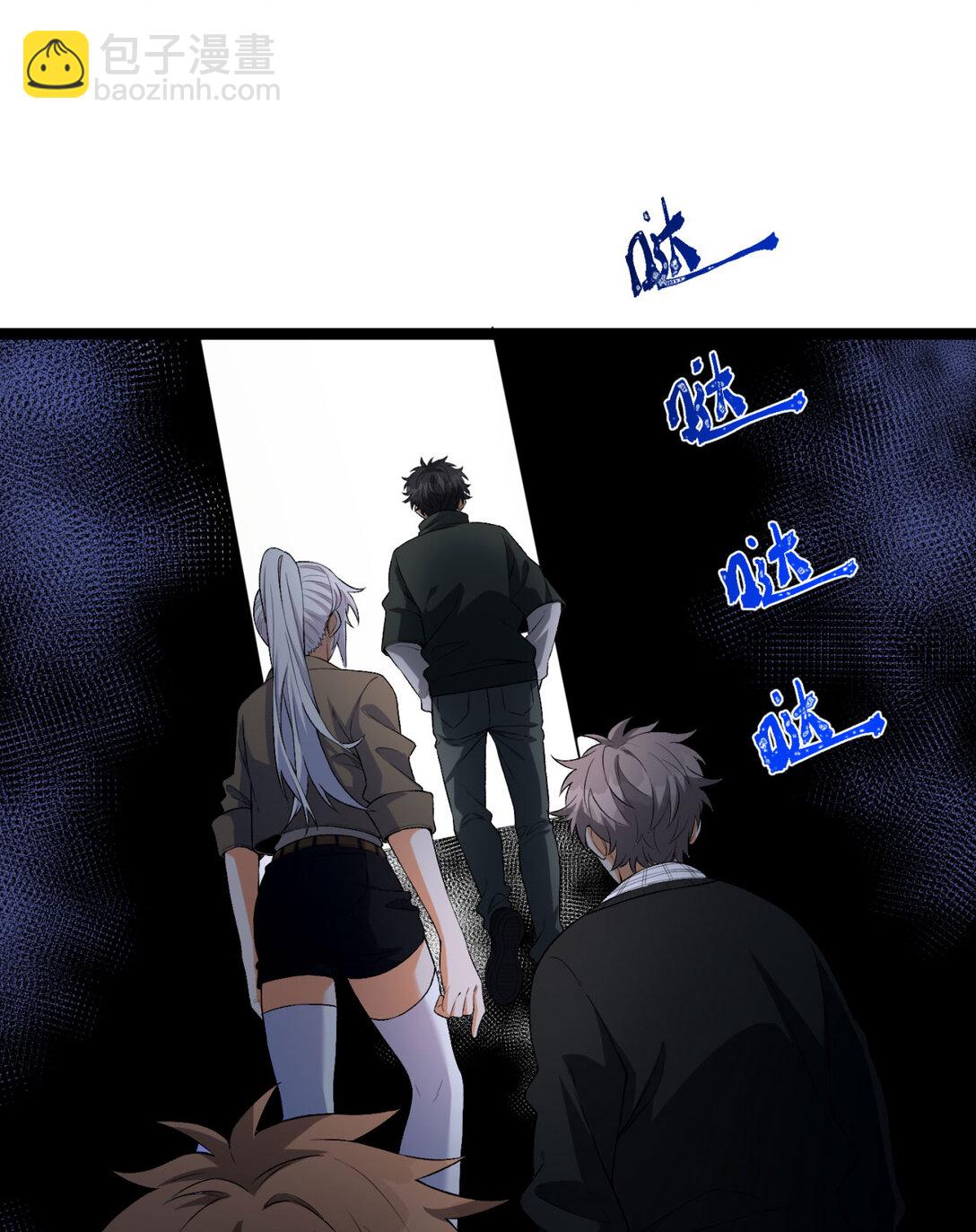 62回 孺子可教(1/2)-第63话