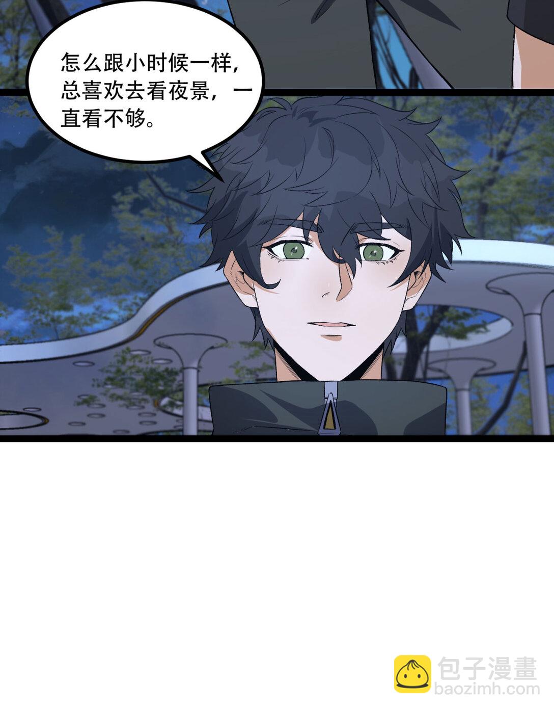 62回 孺子可教(1/2)-第63话