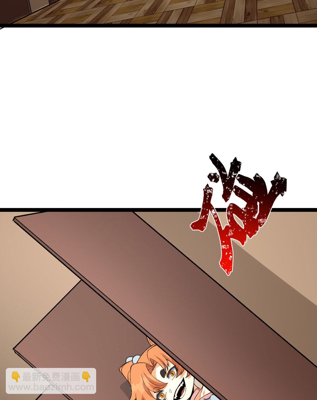 62回 孺子可教(1/2)-第63话