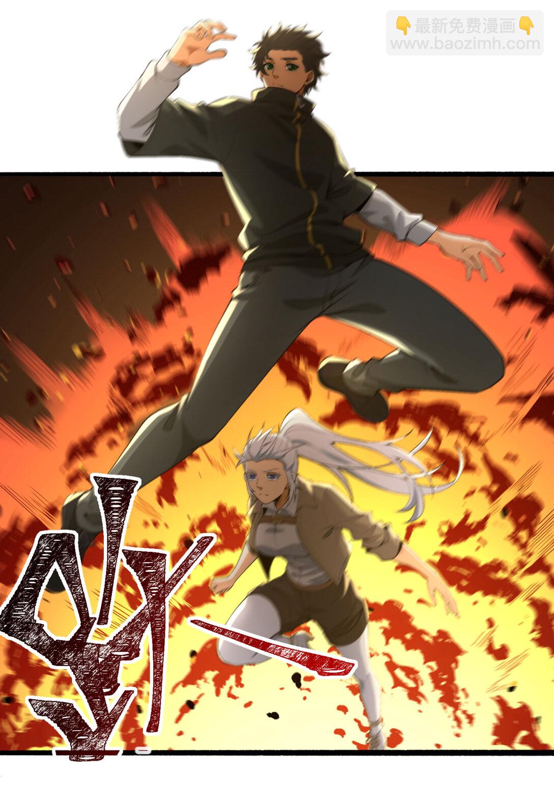 64回 小别致长得真东西(1/2)-第65话