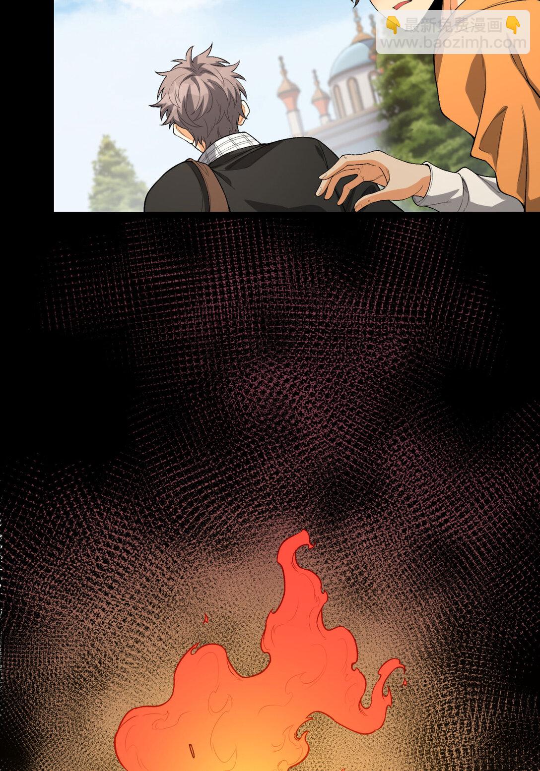 64回 小别致长得真东西(1/2)-第65话