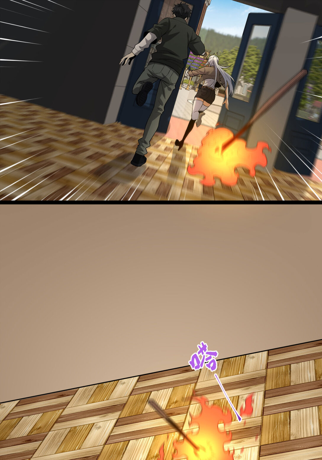 64回 小别致长得真东西(1/2)-第65话