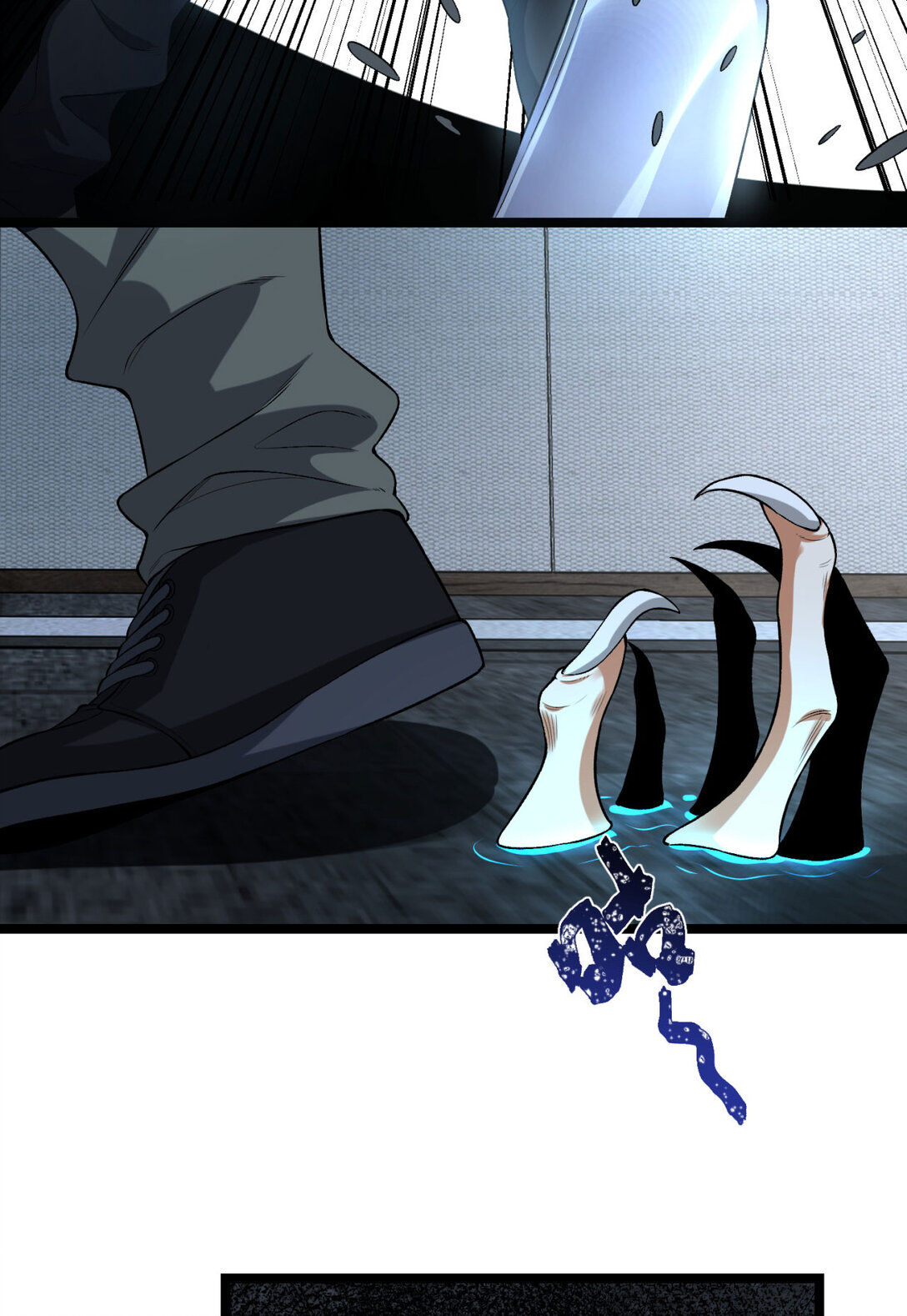 66回 丢手绢~(1/2)-第67话