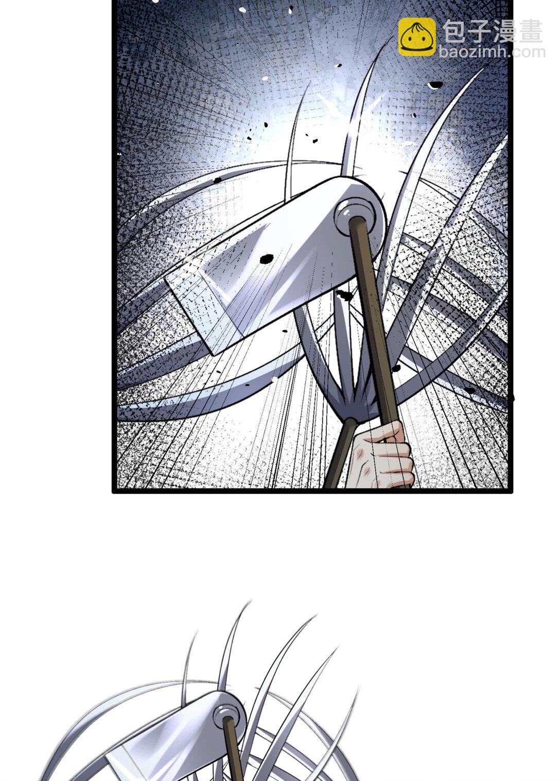 66回 丢手绢~(1/2)-第67话