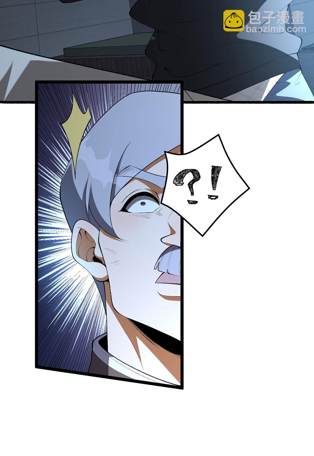 68回 我绝不出千(1/2)-第69话