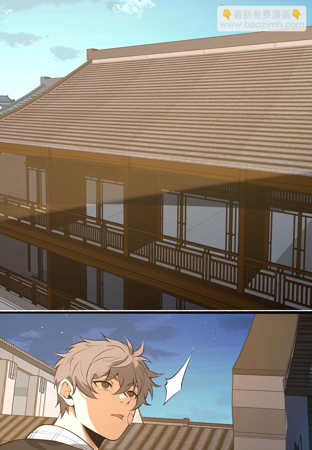 68回 我绝不出千(1/2)-第69话