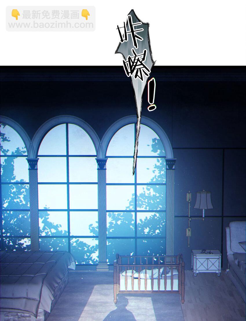 06回 救救我！(1/2)-第7话