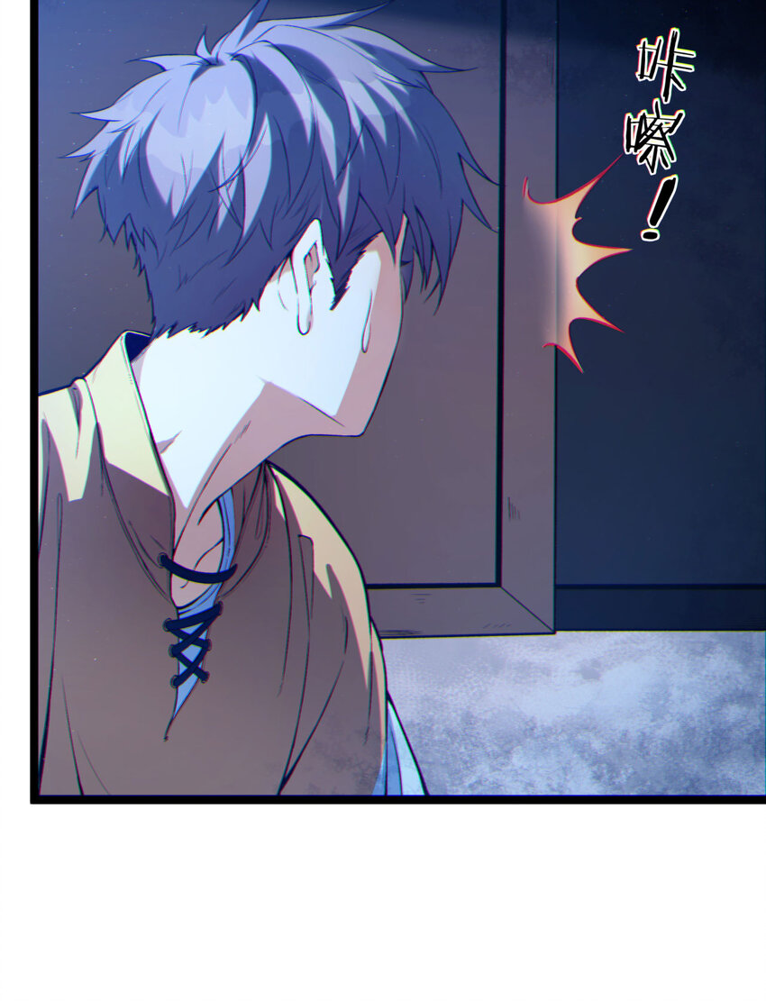 06回 救救我！(1/2)-第7话