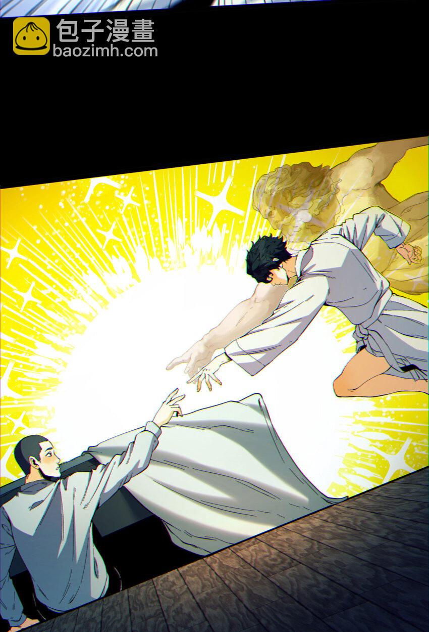 06回 救救我！(1/2)-第7话