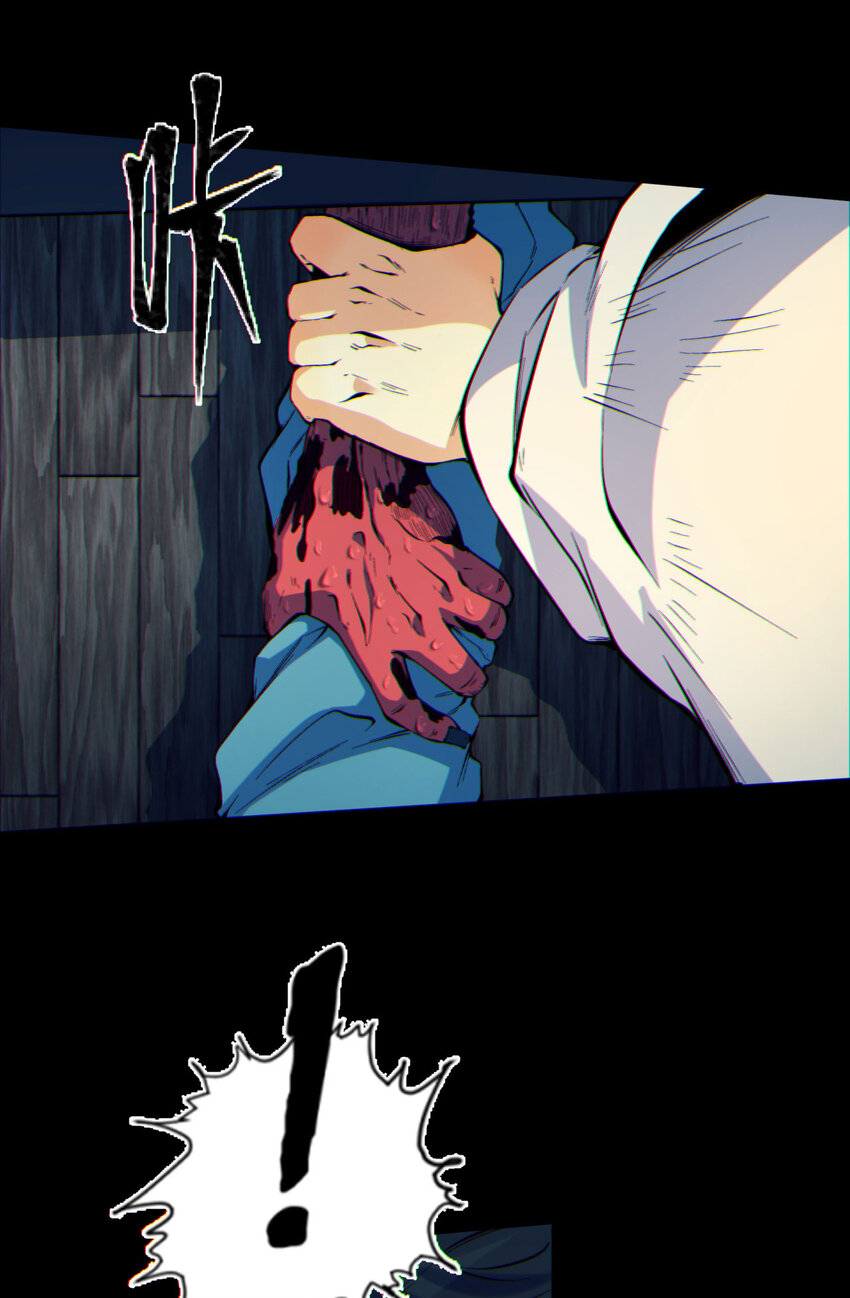 06回 救救我！(1/2)-第7话