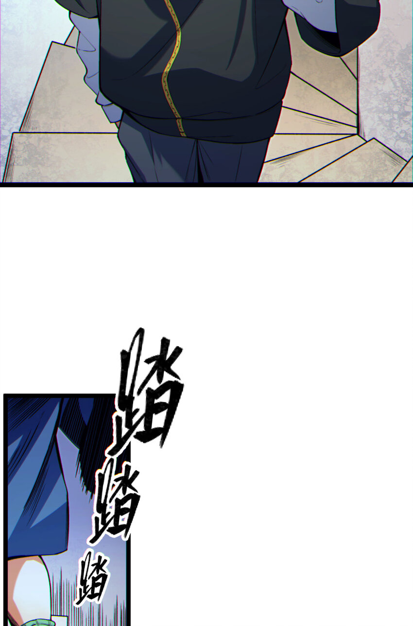 06回 救救我！(1/2)-第7话