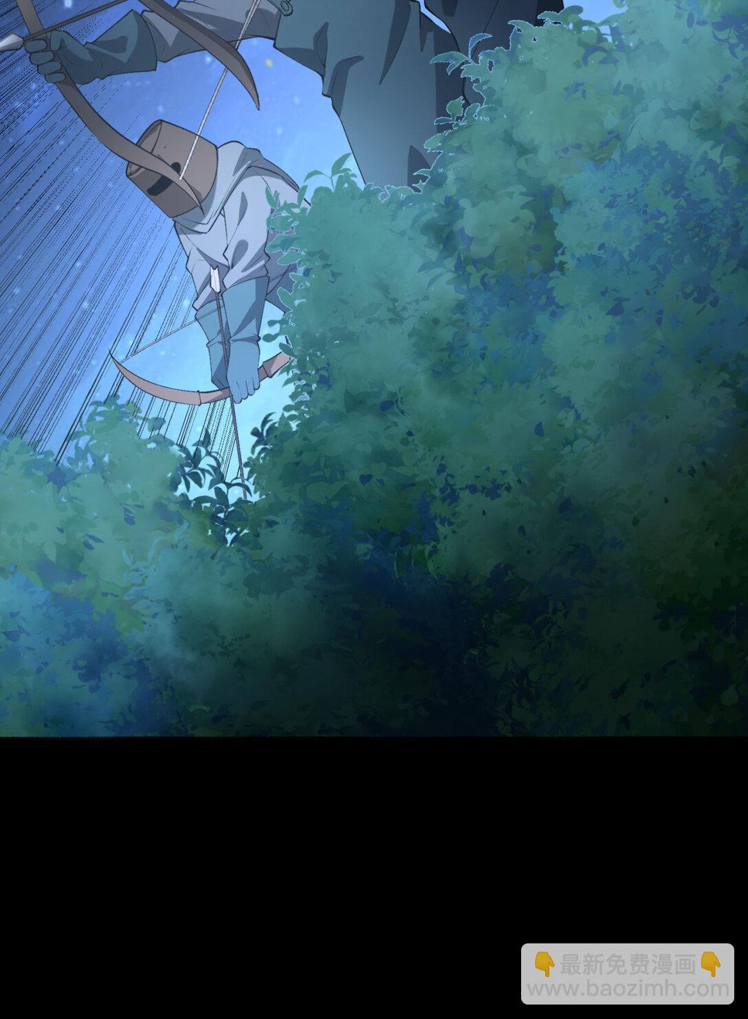 70回 123，木头人~(1/2)-第71话