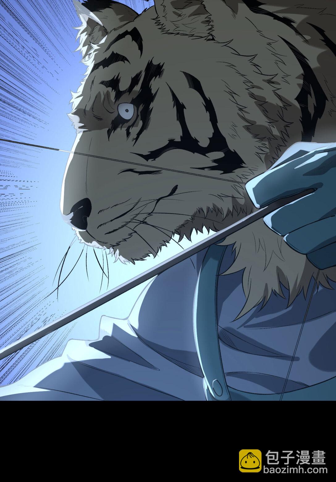 70回 123，木头人~(1/2)-第71话