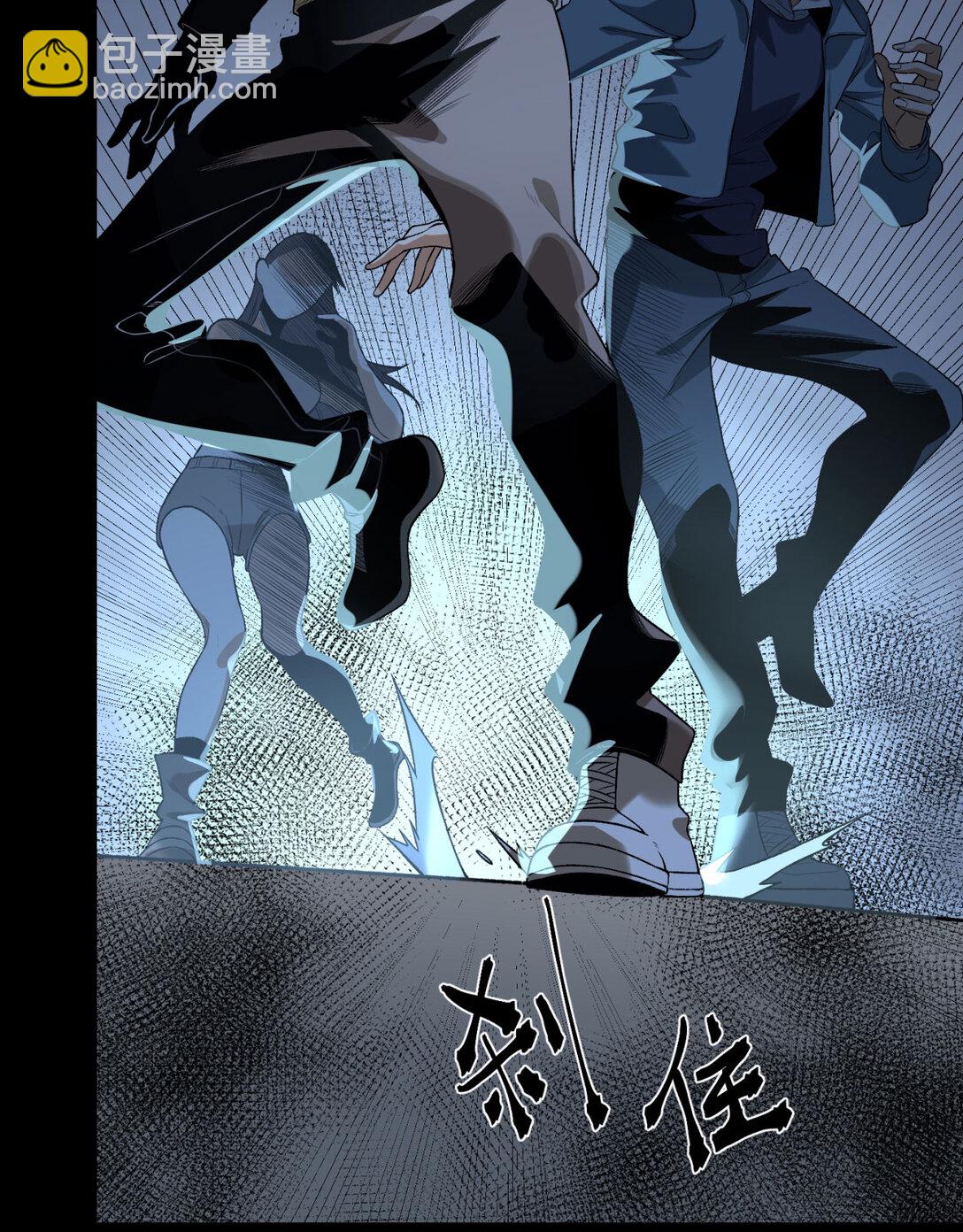 70回 123，木头人~(1/2)-第71话