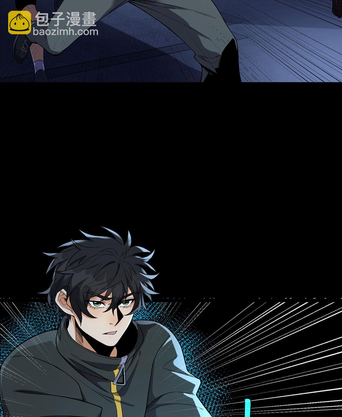 70回 123，木头人~(1/2)-第71话