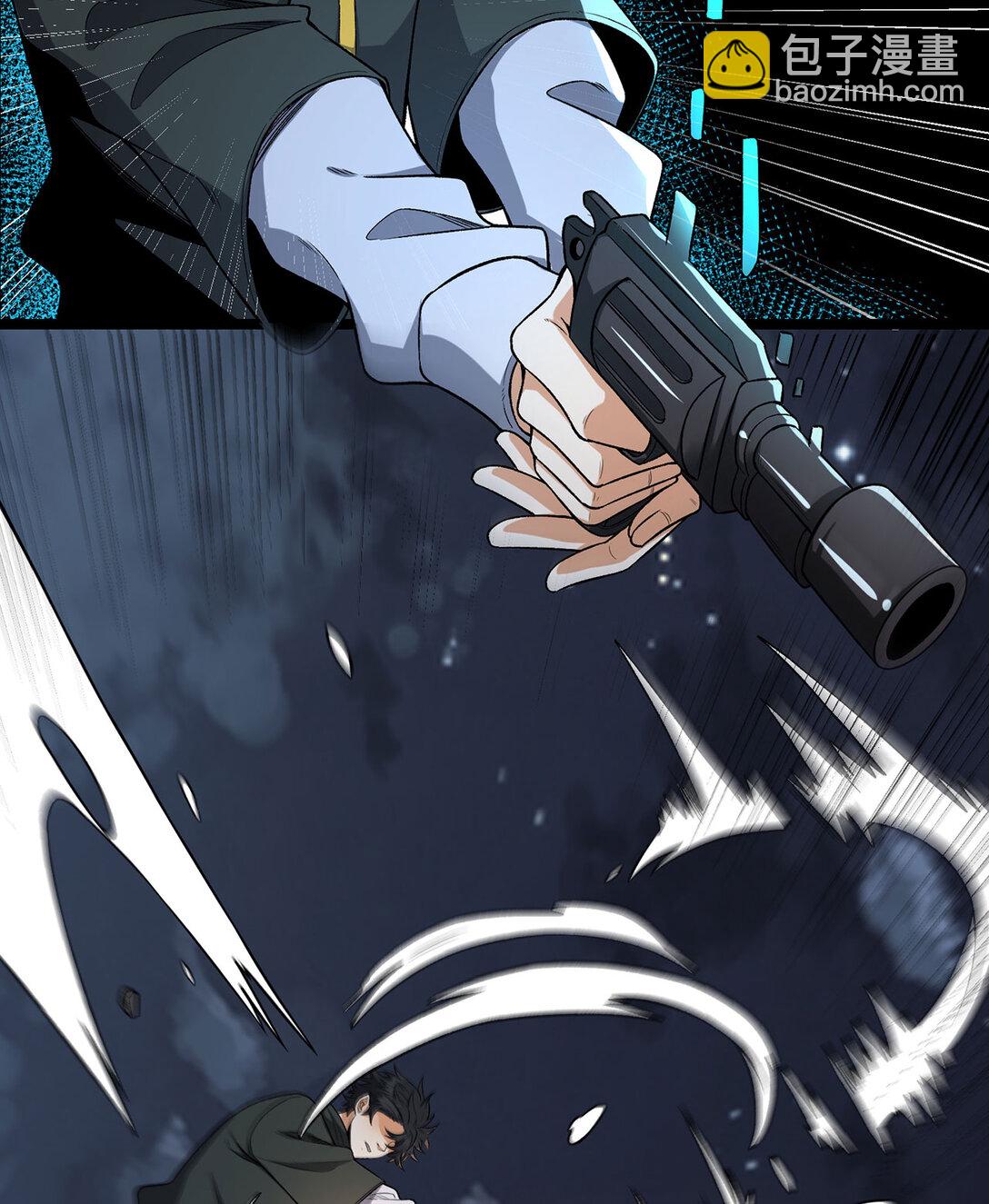 70回 123，木头人~(1/2)-第71话