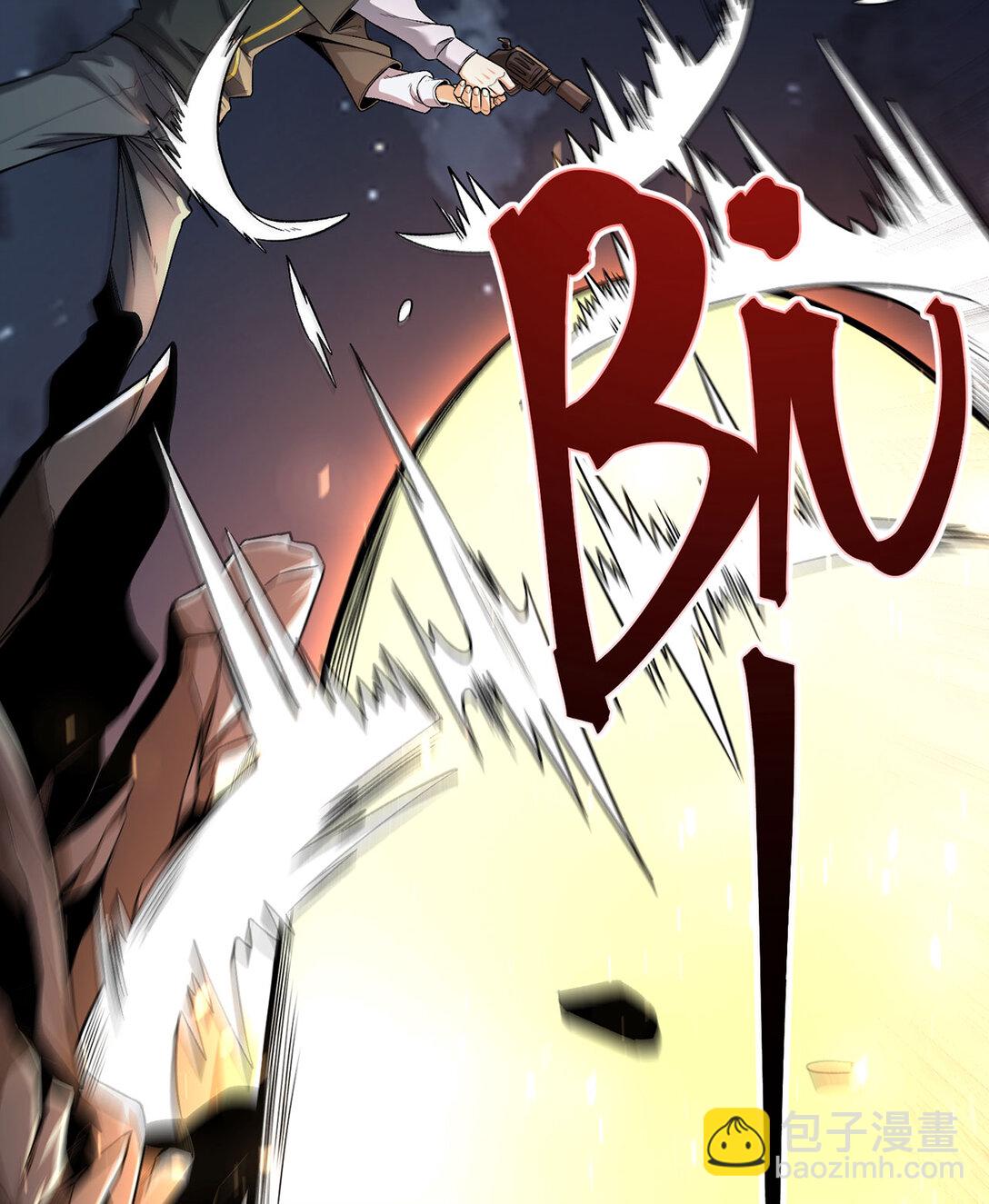 70回 123，木头人~(1/2)-第71话