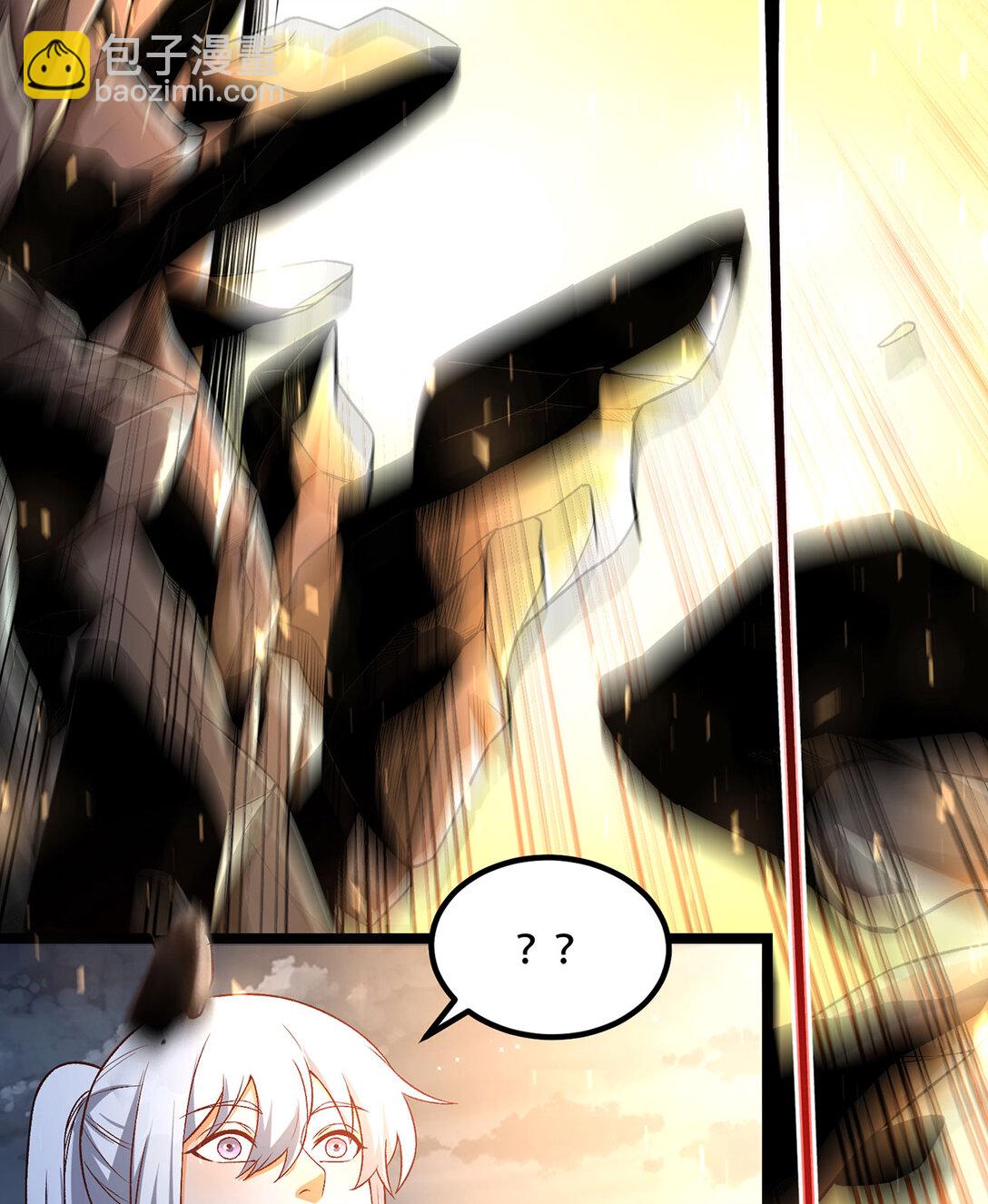 70回 123，木头人~(1/2)-第71话