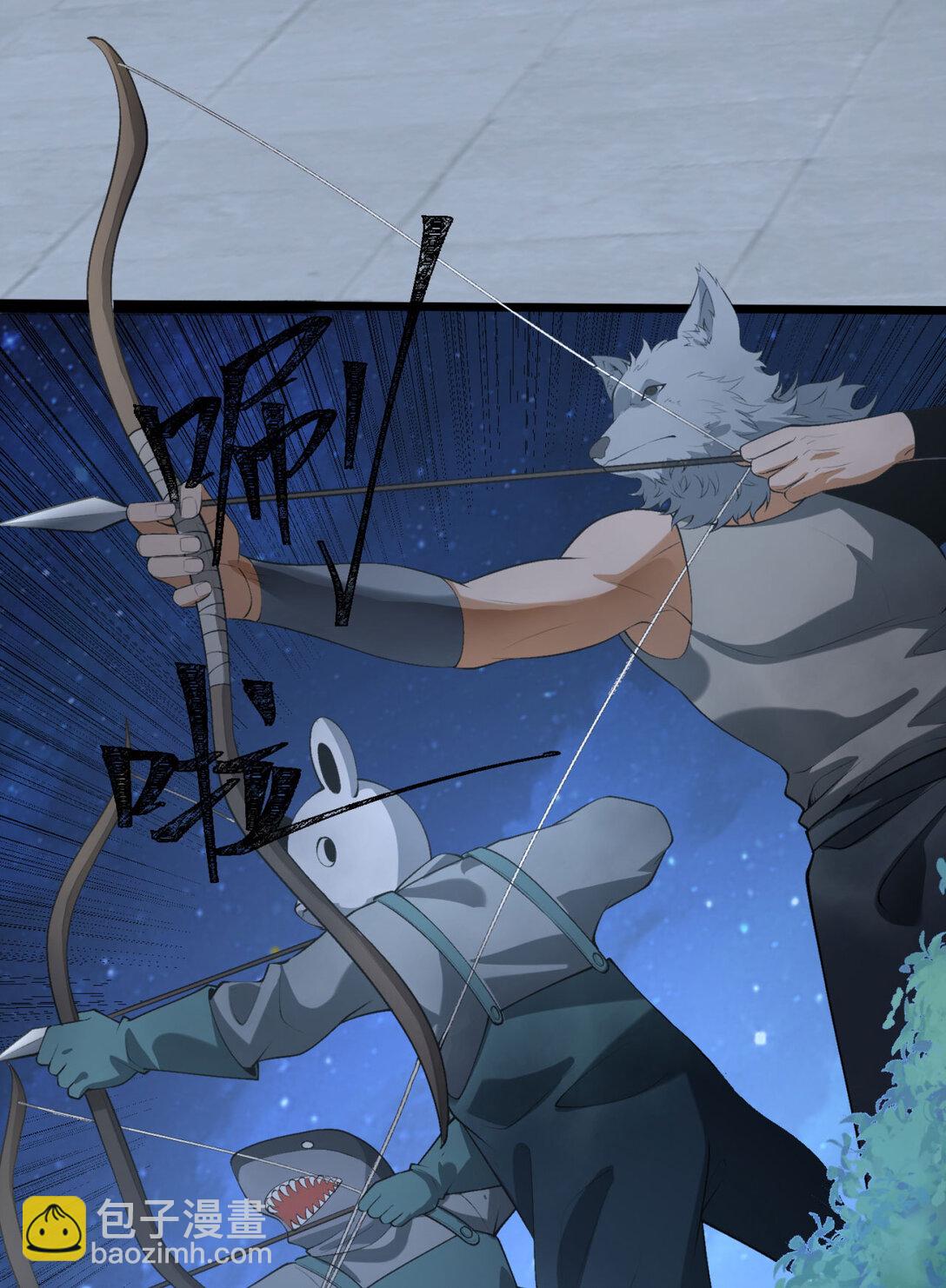 70回 123，木头人~(1/2)-第71话