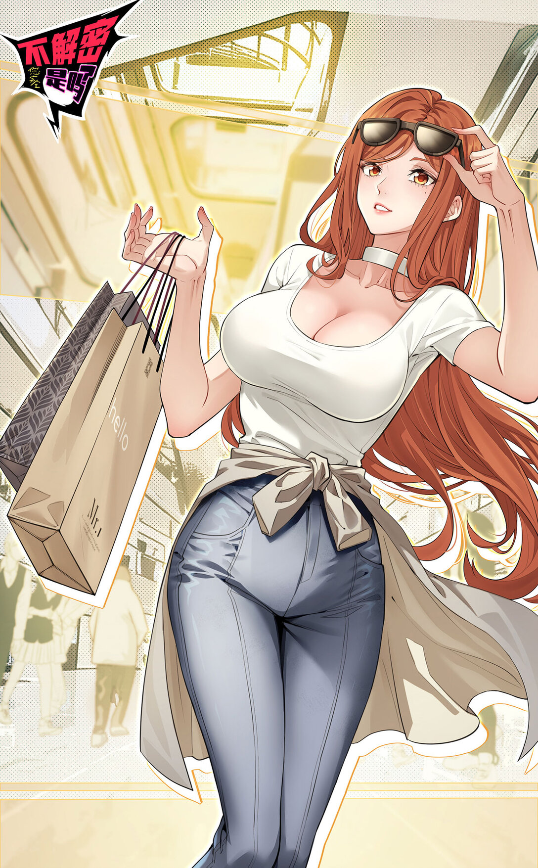 72回 晴天的晴(1/2)-第73话