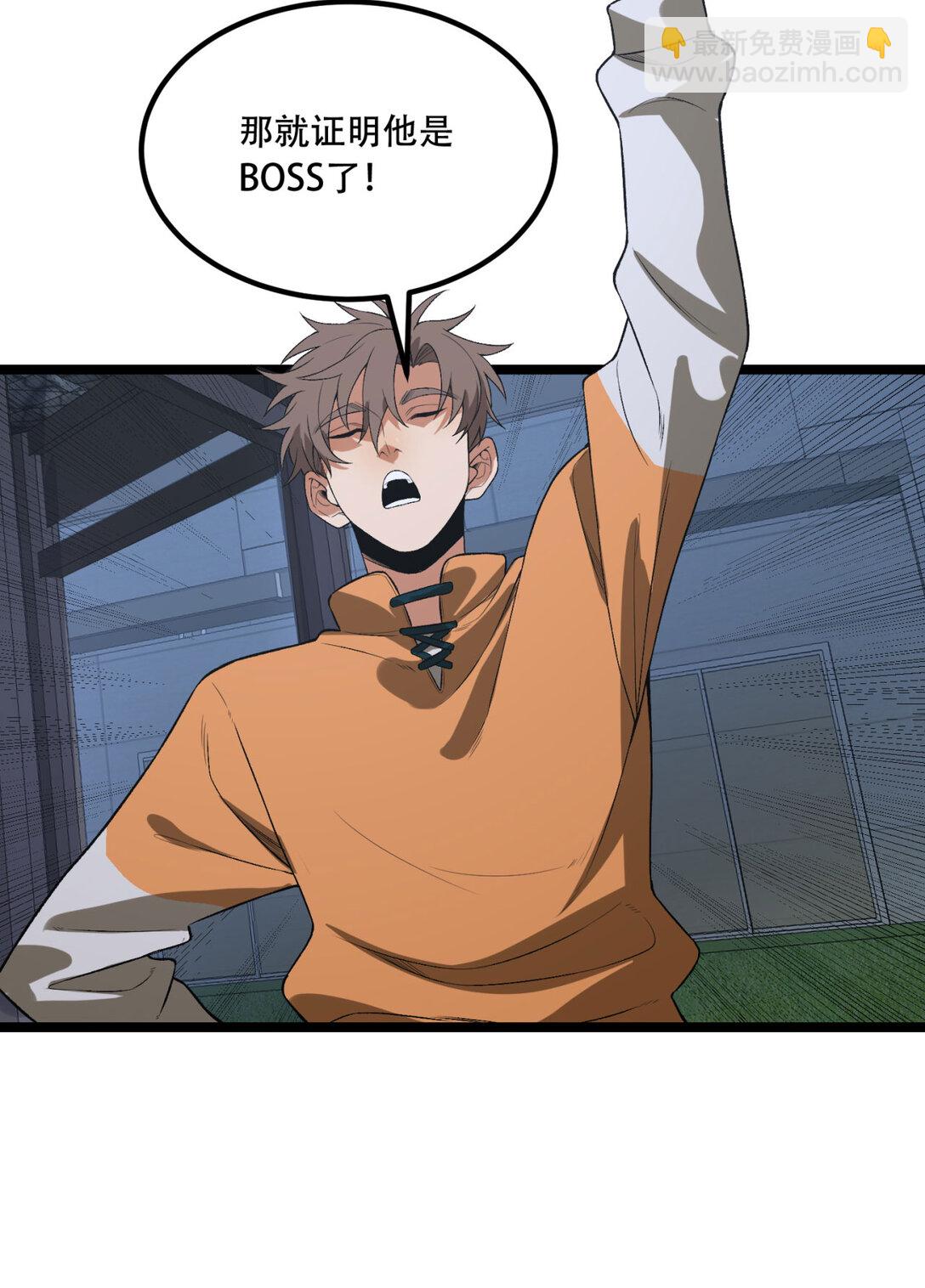 72回 晴天的晴(1/2)-第73话