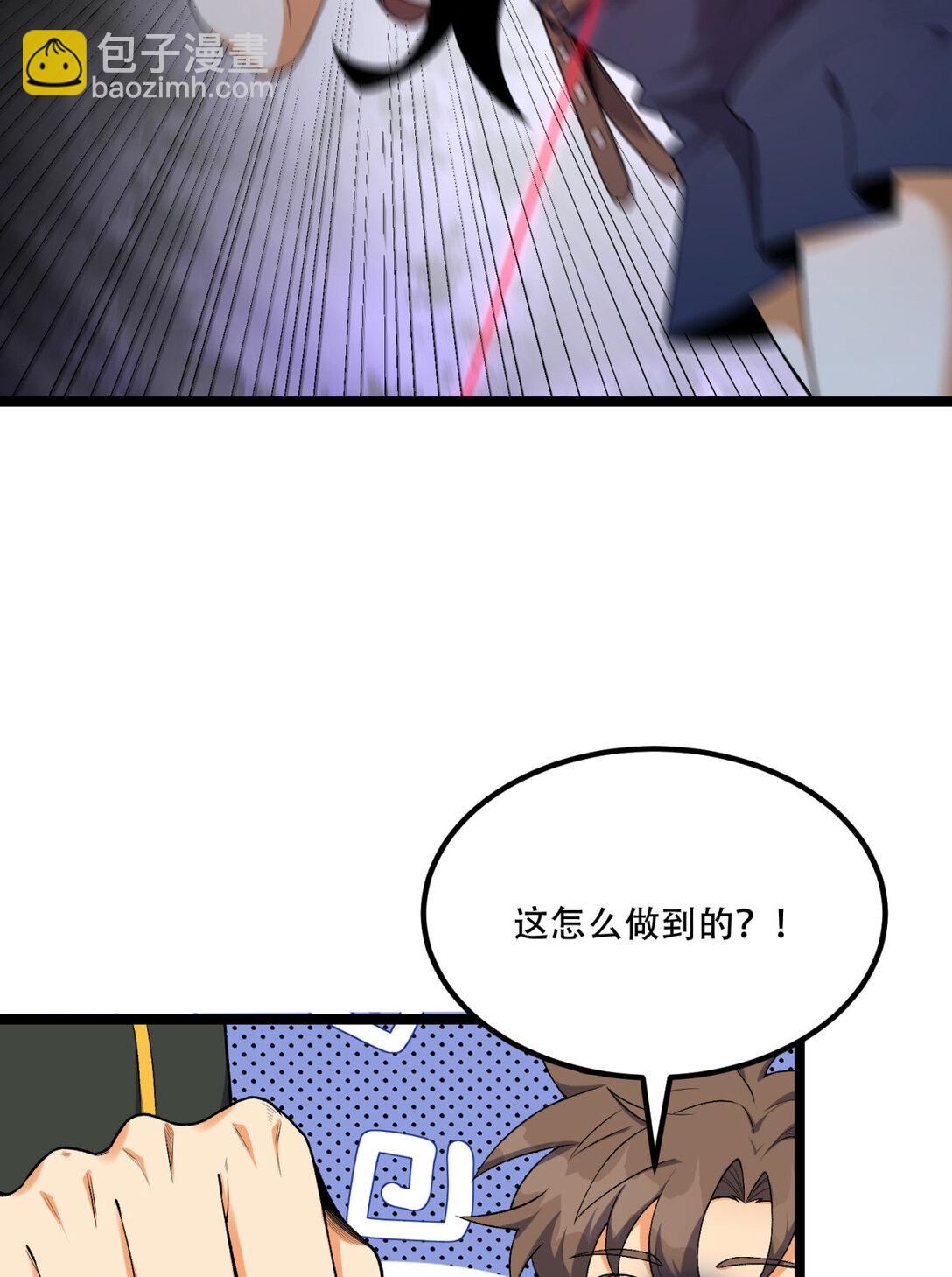 72回 晴天的晴(1/2)-第73话