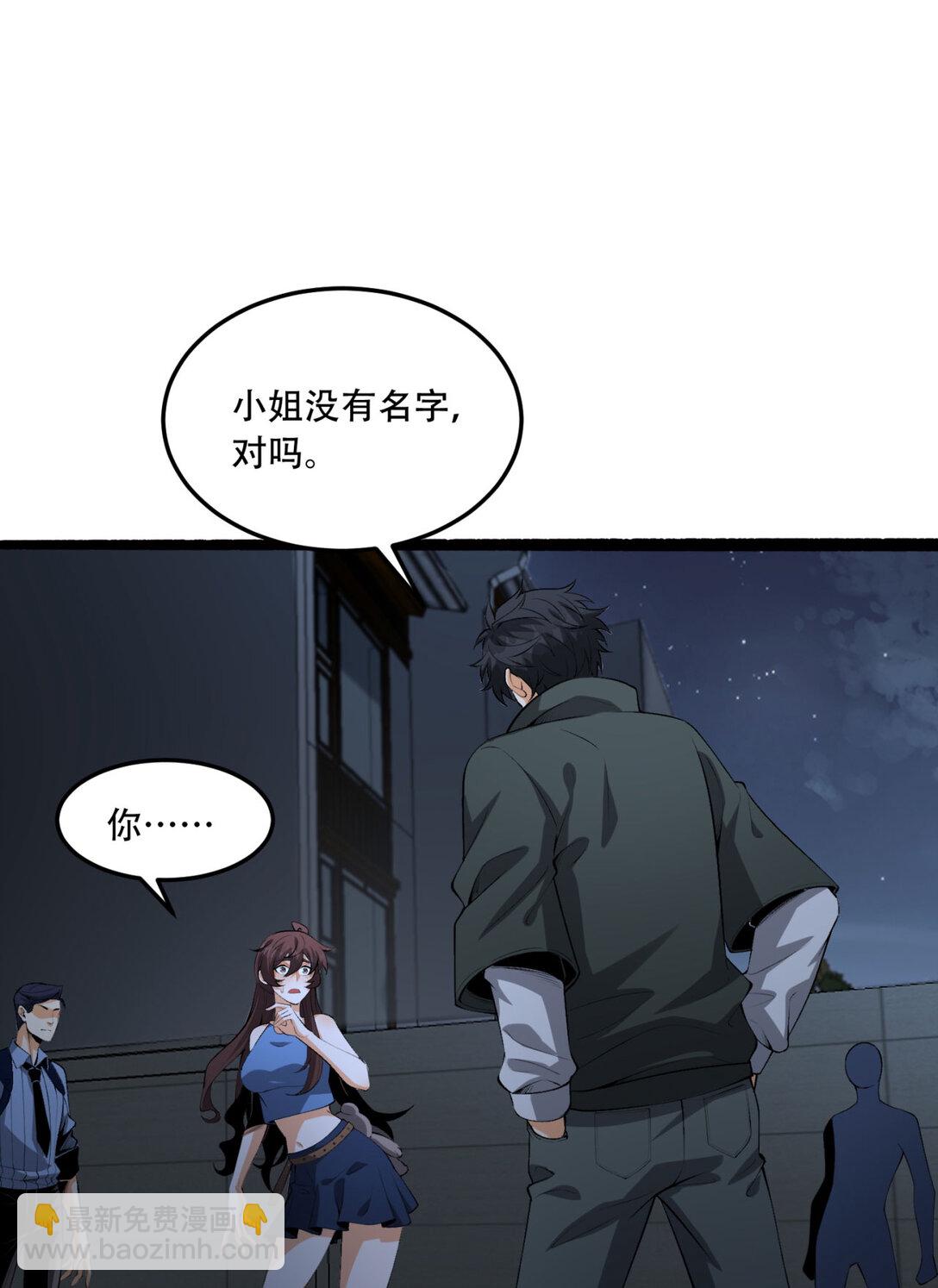 72回 晴天的晴(1/2)-第73话