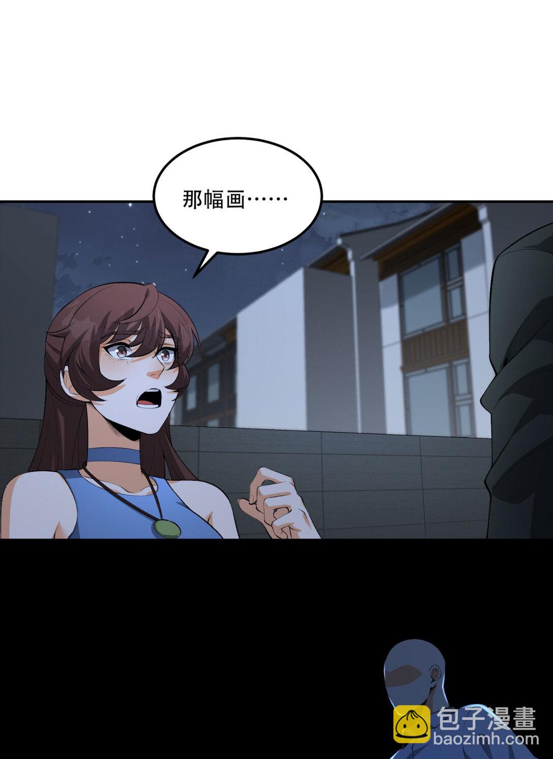 72回 晴天的晴(1/2)-第73话