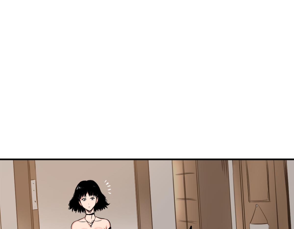 逆破星辰 - 第6話 不善邀請函(1/3) - 3