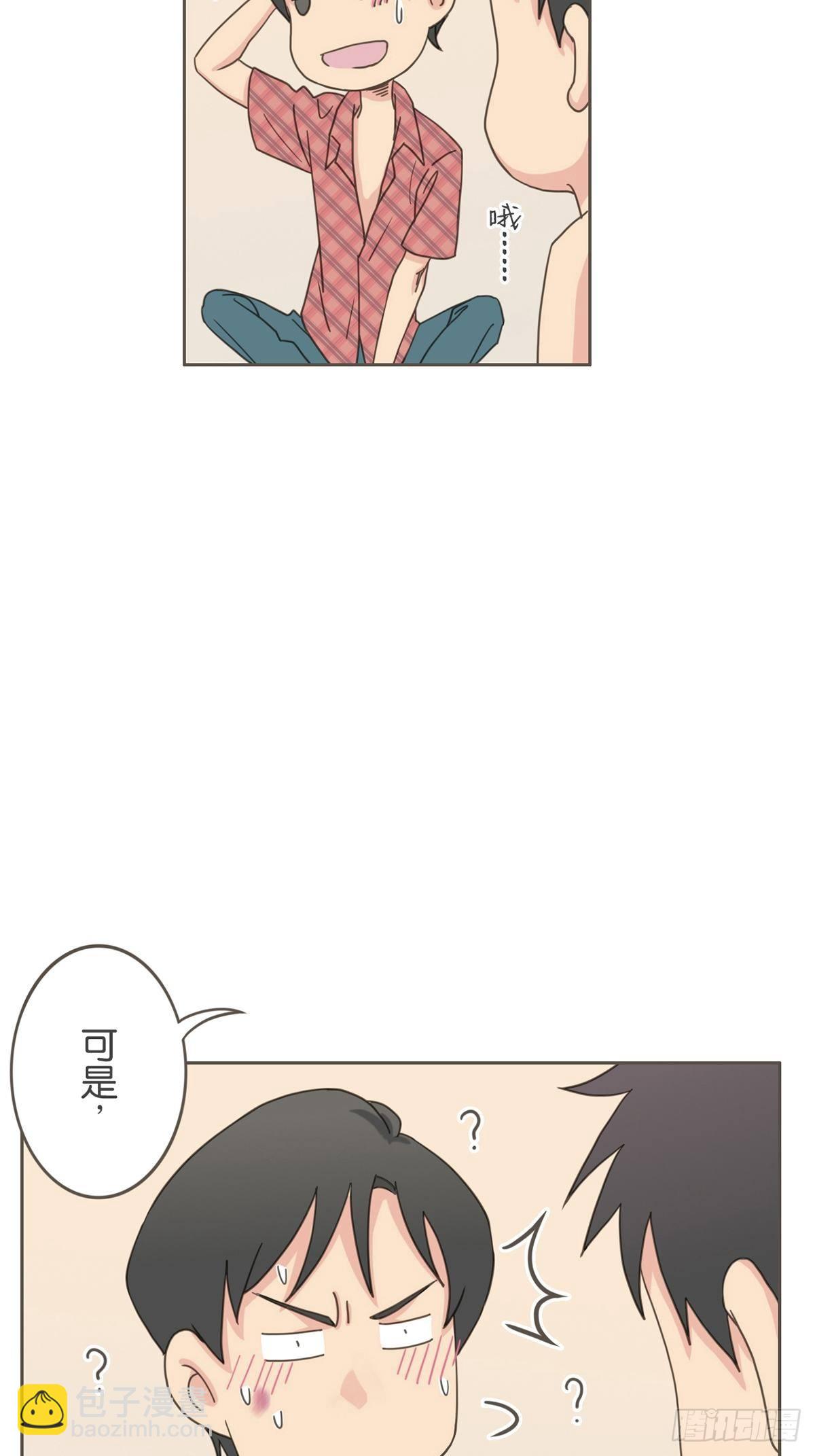 第十五话-第17话