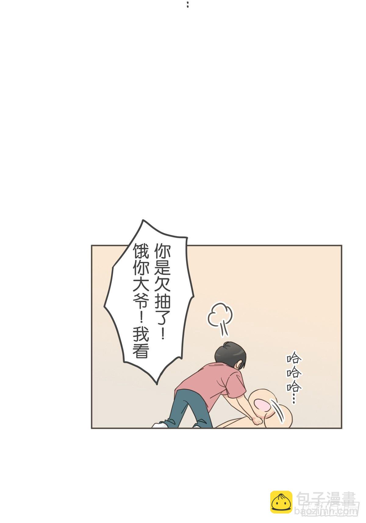 第十五话-第17话