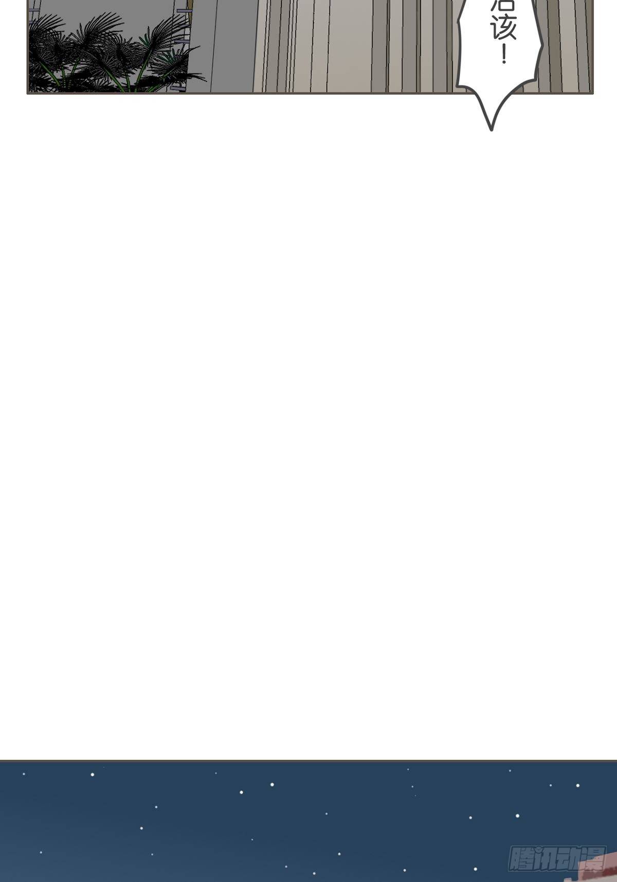 第十五话-第17话