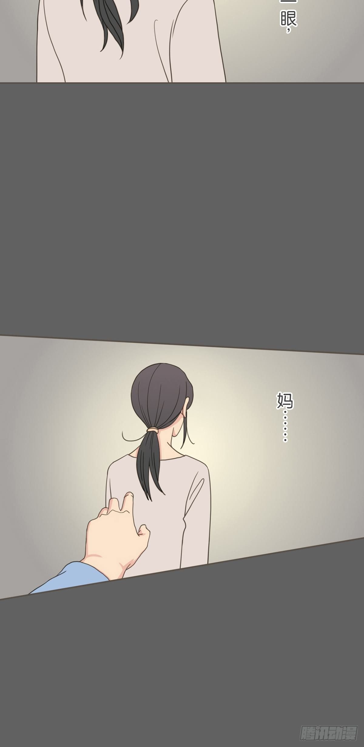 第十七话-第19话