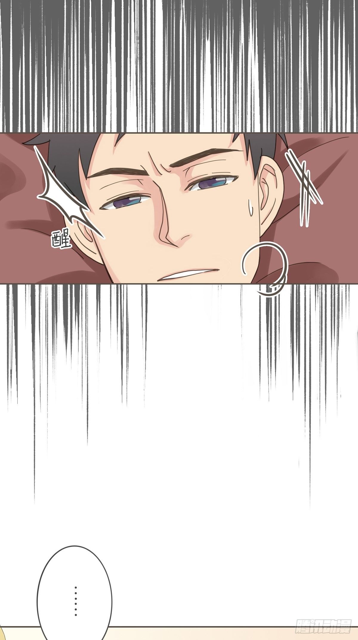 第十七话-第19话