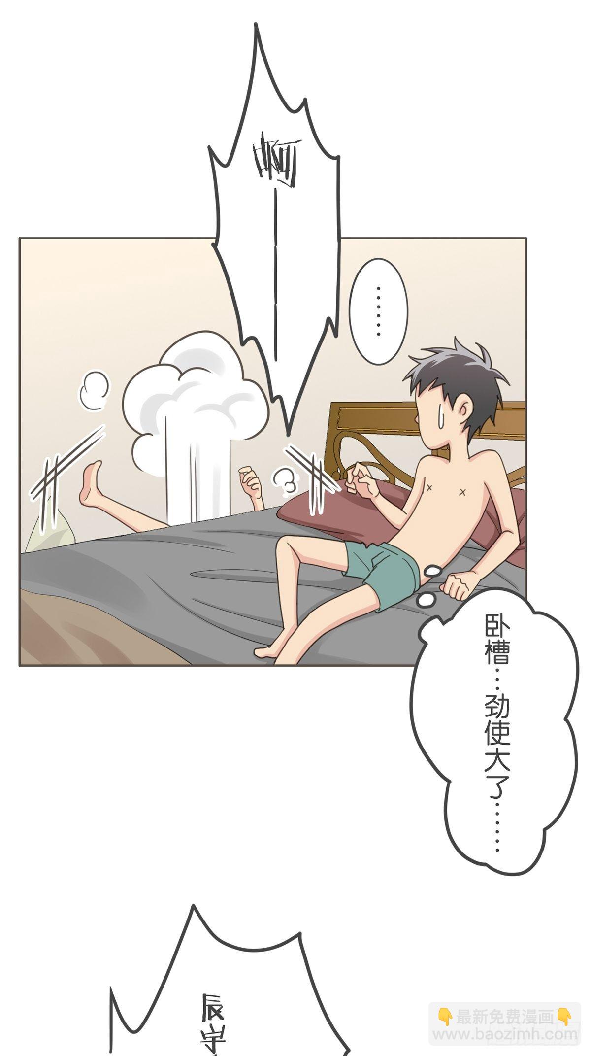 第十七话-第19话