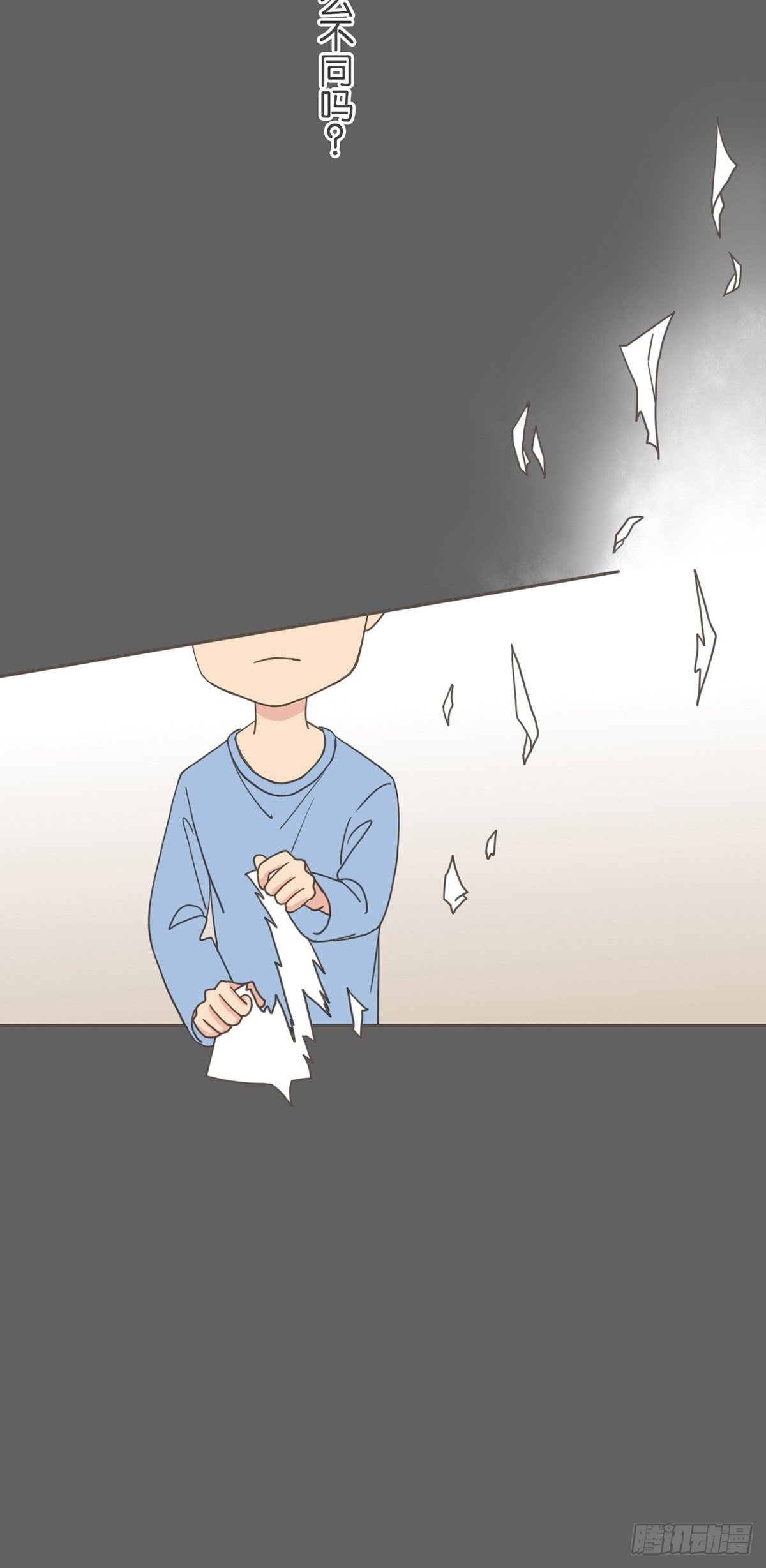 第十七话-第19话