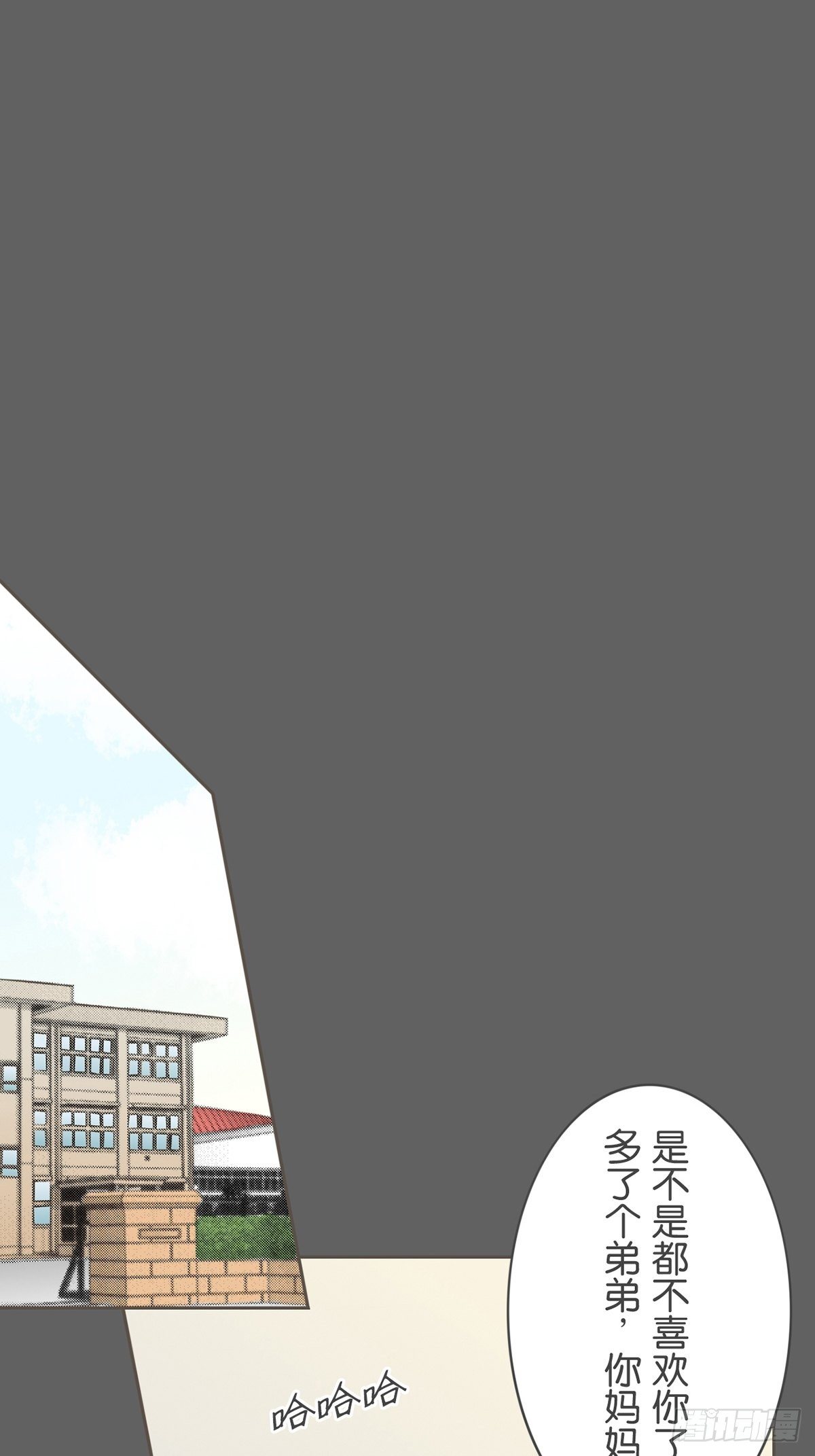 第十七话-第19话