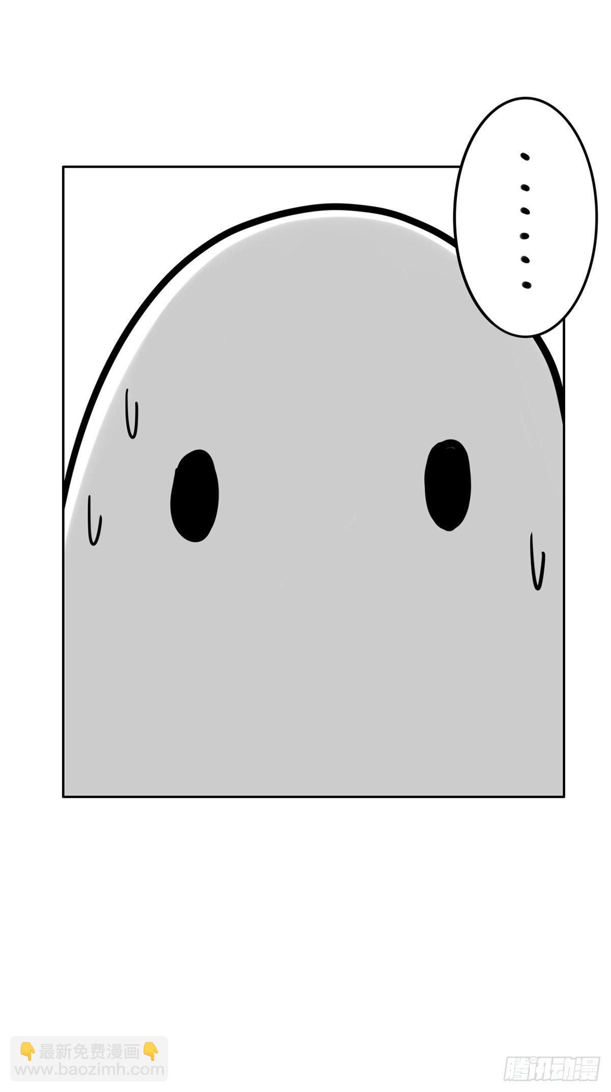 万圣节快乐哟-第21话