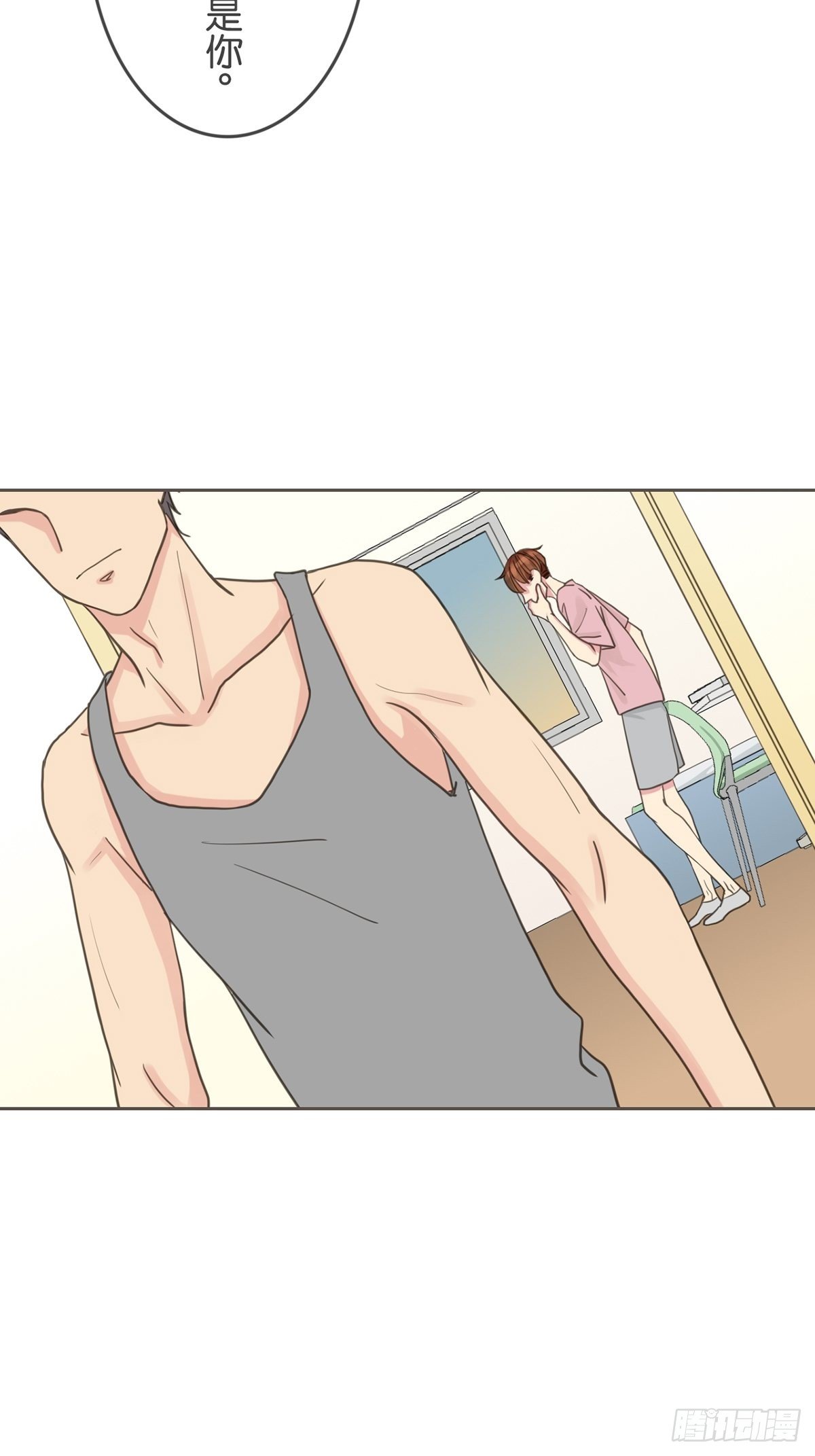 第二十话-第23话