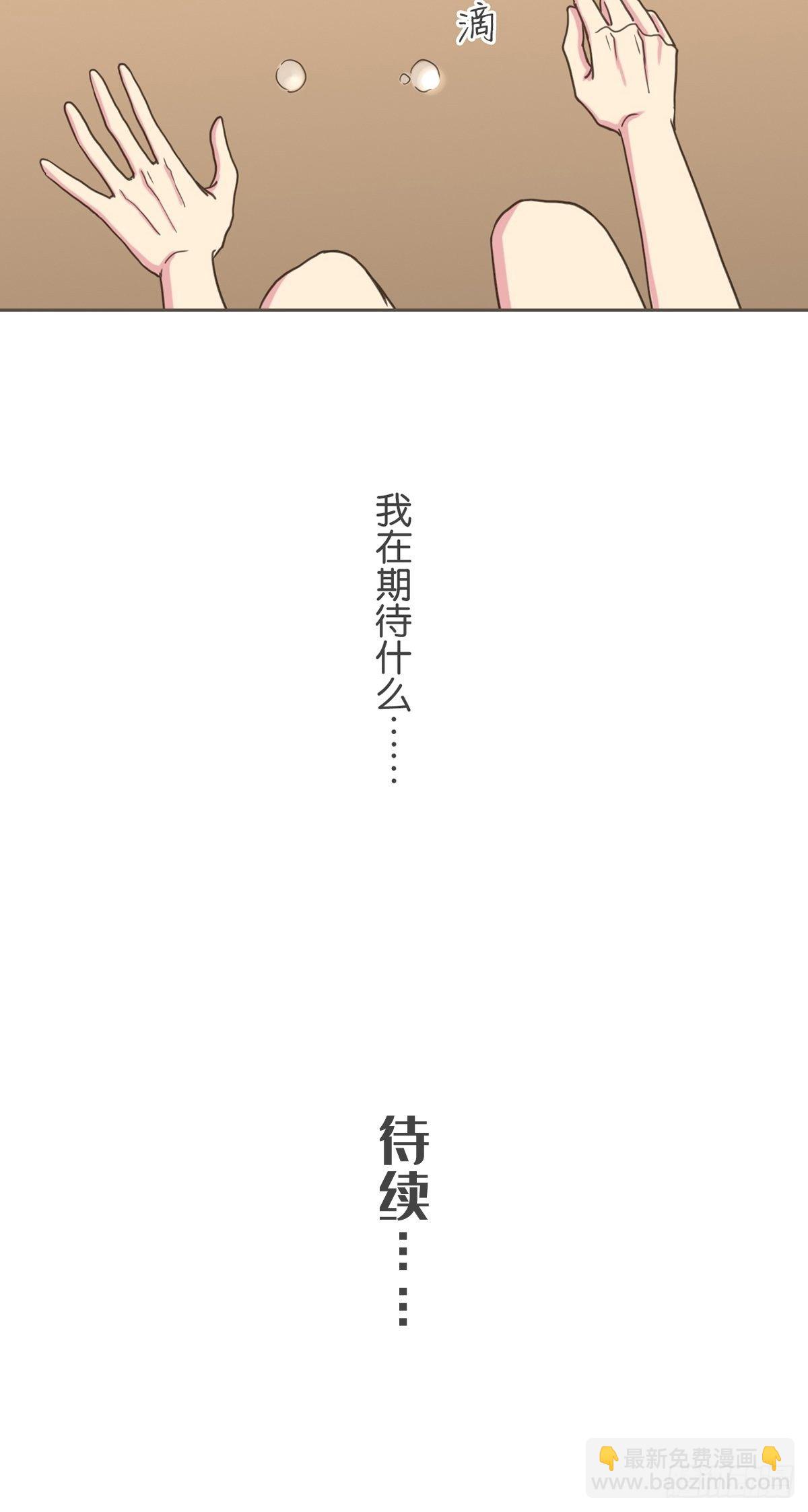 第二十话-第23话