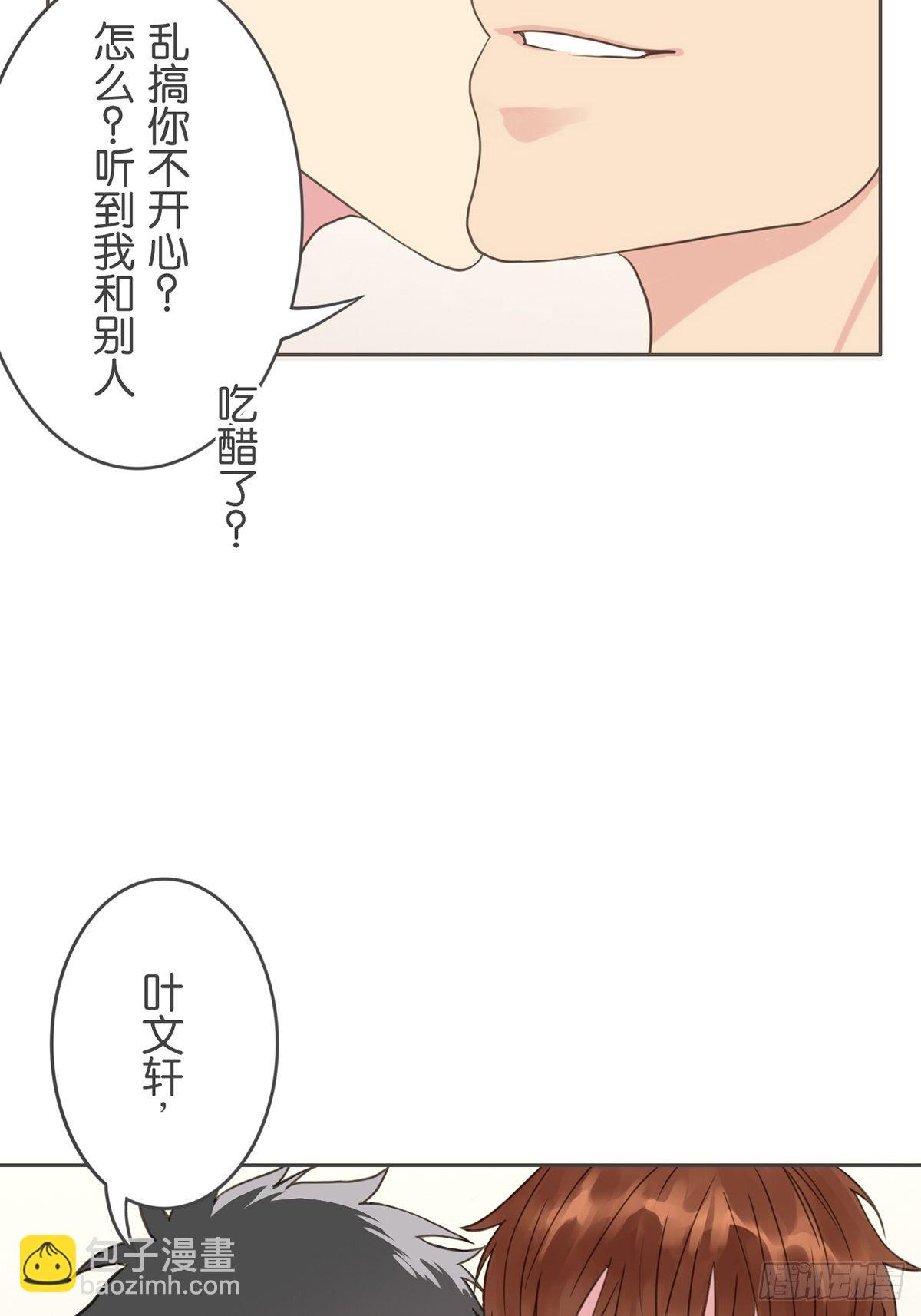 第二十话-第23话